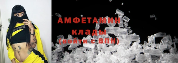 прущая мука Сосновый Бор