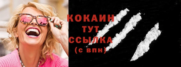 гашишное масло Аркадак