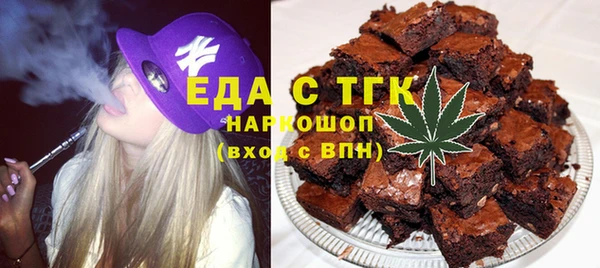 марки nbome Арсеньев