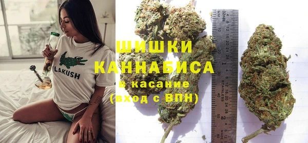 прущая мука Сосновый Бор
