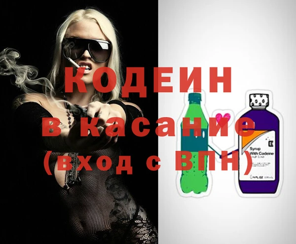 гашишное масло Аркадак
