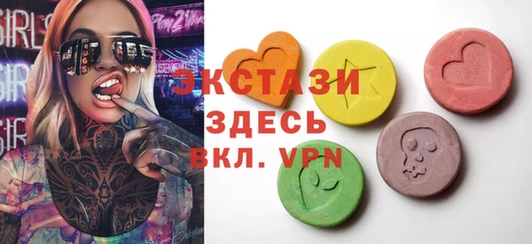 гашишное масло Аркадак