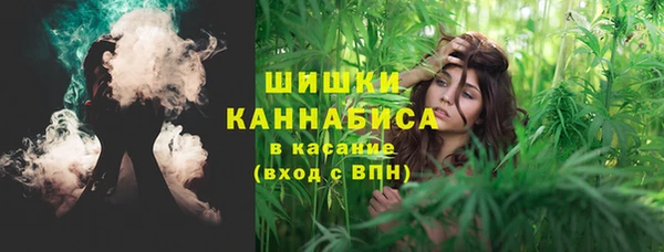 гашишное масло Аркадак