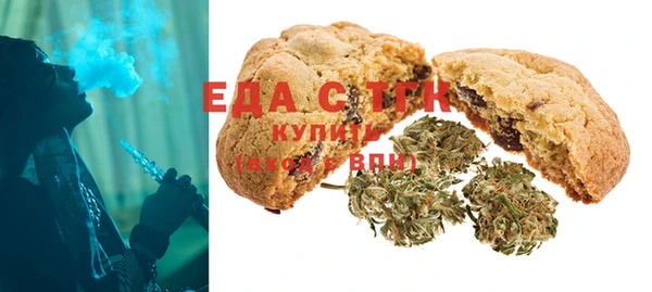 марки nbome Арсеньев
