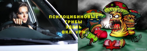 гашишное масло Аркадак