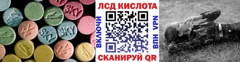ЛСД экстази ecstasy  darknet официальный сайт  Чудово  даркнет сайт 