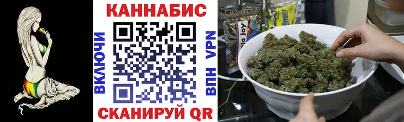 даркнет сайт  Чудово  MEGA tor  Бошки марихуана марихуана 